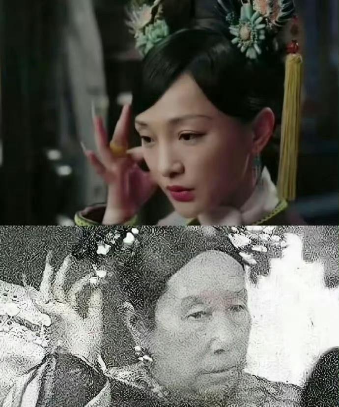 原来这些年我们都错怪大如了，如懿传的妆造才是最贴近史实的