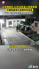 “太感人了！”甘肃兰州，女子的父亲因为癌症去世，有天，她无意中打开了院子的监控，