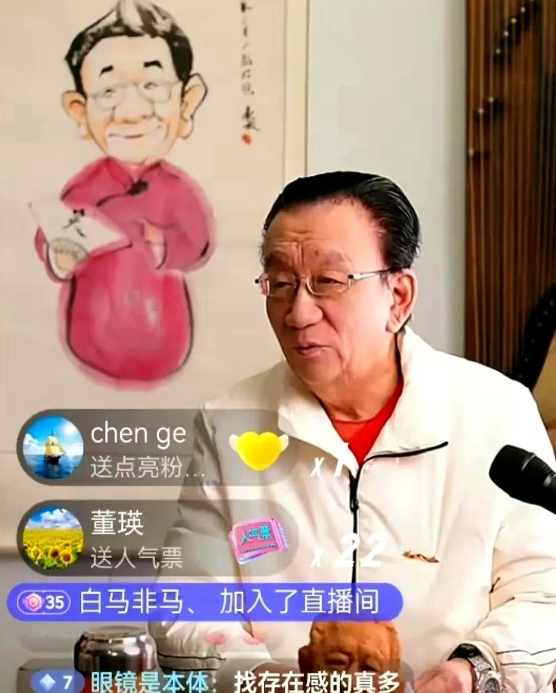 谢雷、杨议、常宝丰和侯耀华合影！现在，这四位老朋友，已经四分五裂了。

老杨啊老