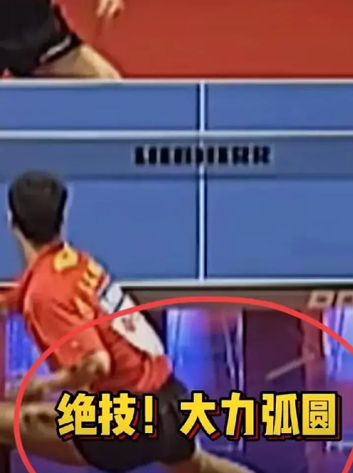 刘国梁卸任，

最难过的不是他自己，

也不是孙颖莎，也不是王楚钦，而是新上任的