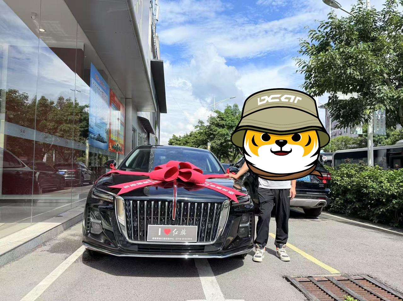 提车的体验感
