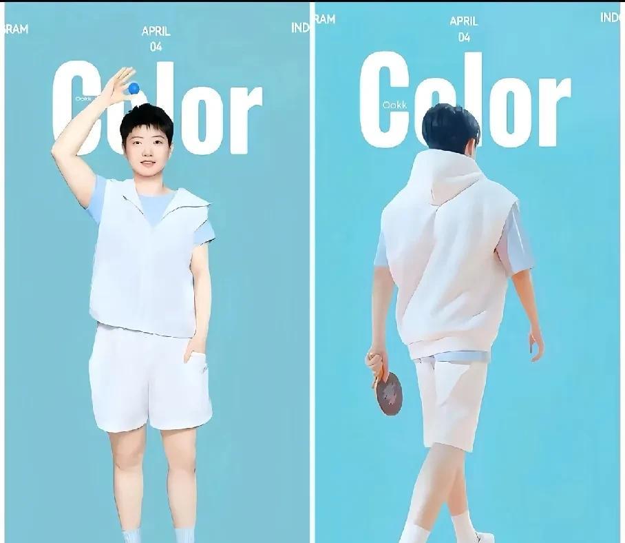 这下真的解释不通了！
在穿衣方面不是暗戳戳，而是是明晃晃
他俩是共用工作室和一样