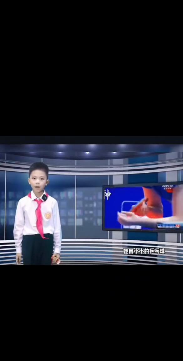 沉吗？在五彩斑斓的世界里，总有一颗璀璨的星辰照亮我们前行的道路，给我们无尽的力量