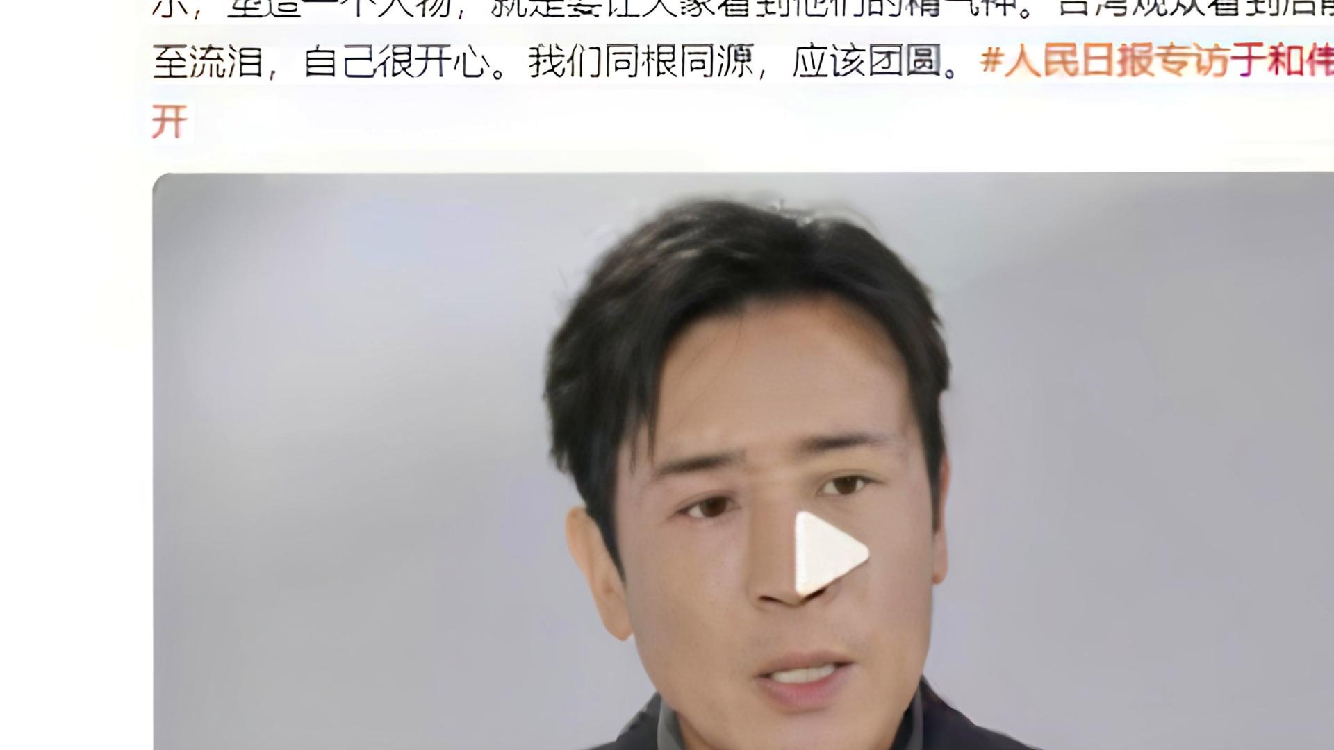 从“霸总专业户"转变为”国家认证演技派“，于和伟的逆袭藏着怎样的行业启示？
