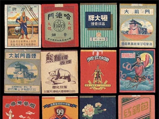 中国绝版老香烟，抽过3种以上说明你老了，老烟民们还记得几种？
简照南出生在广东南