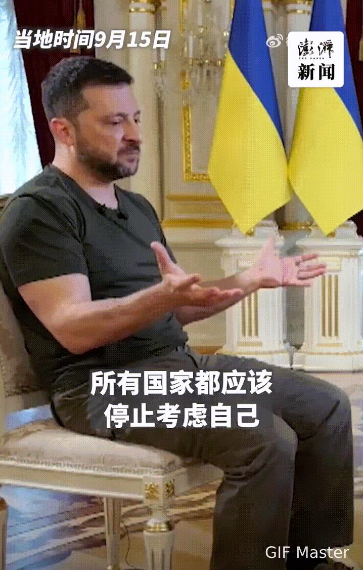 【泽连斯基呼吁其它国家多考虑乌克兰问题】
泽连斯基在接受英国媒体采访时表示，所有