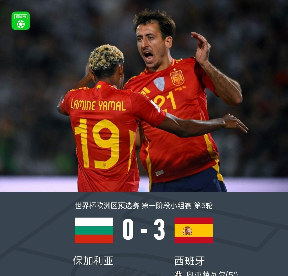 西班牙现在欧洲独一档，法国也不行