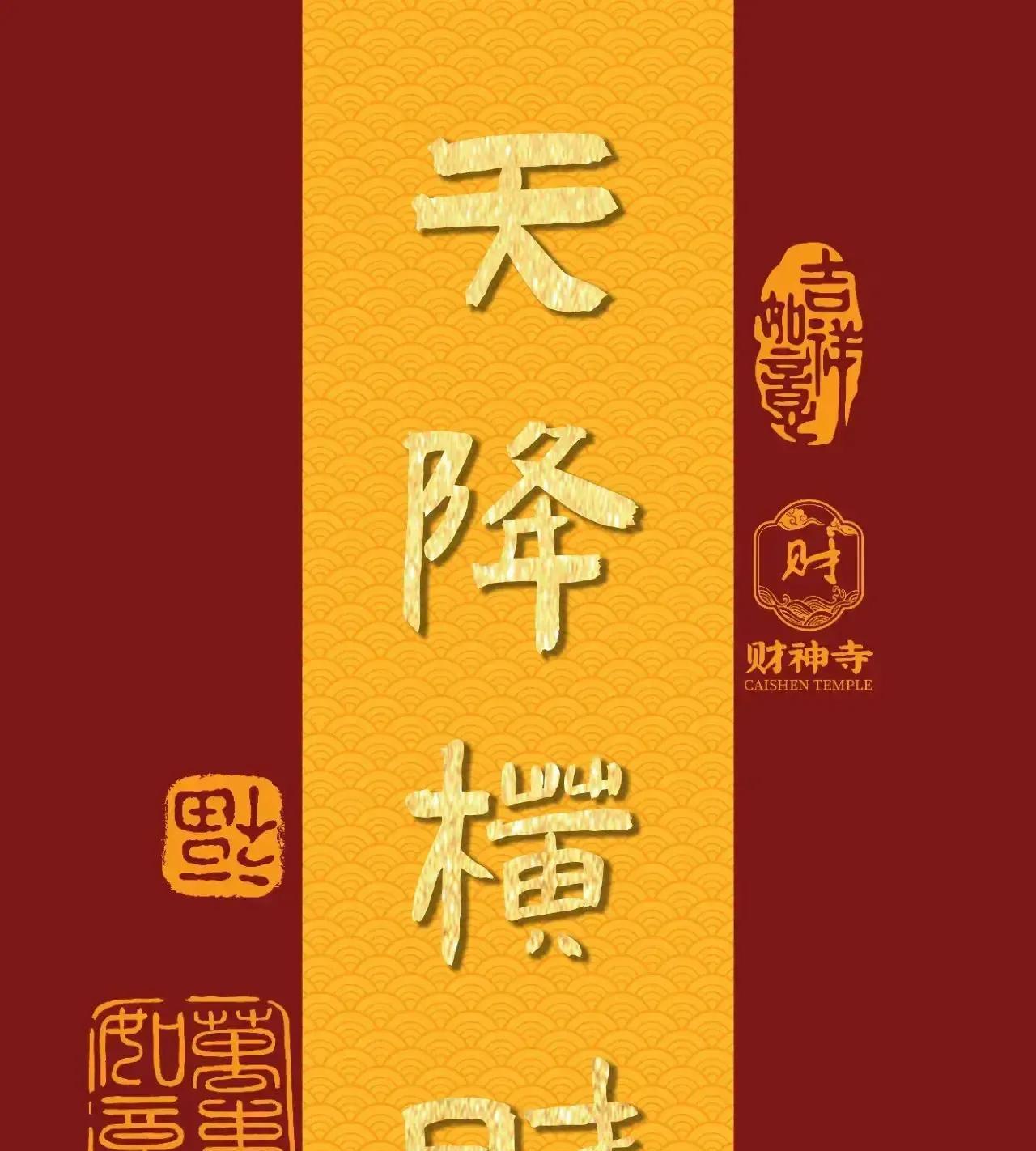 【今日】星座运势排名
1. 金牛座：财运爆发，合作顺遂，稳扎稳打成果显。
2. 