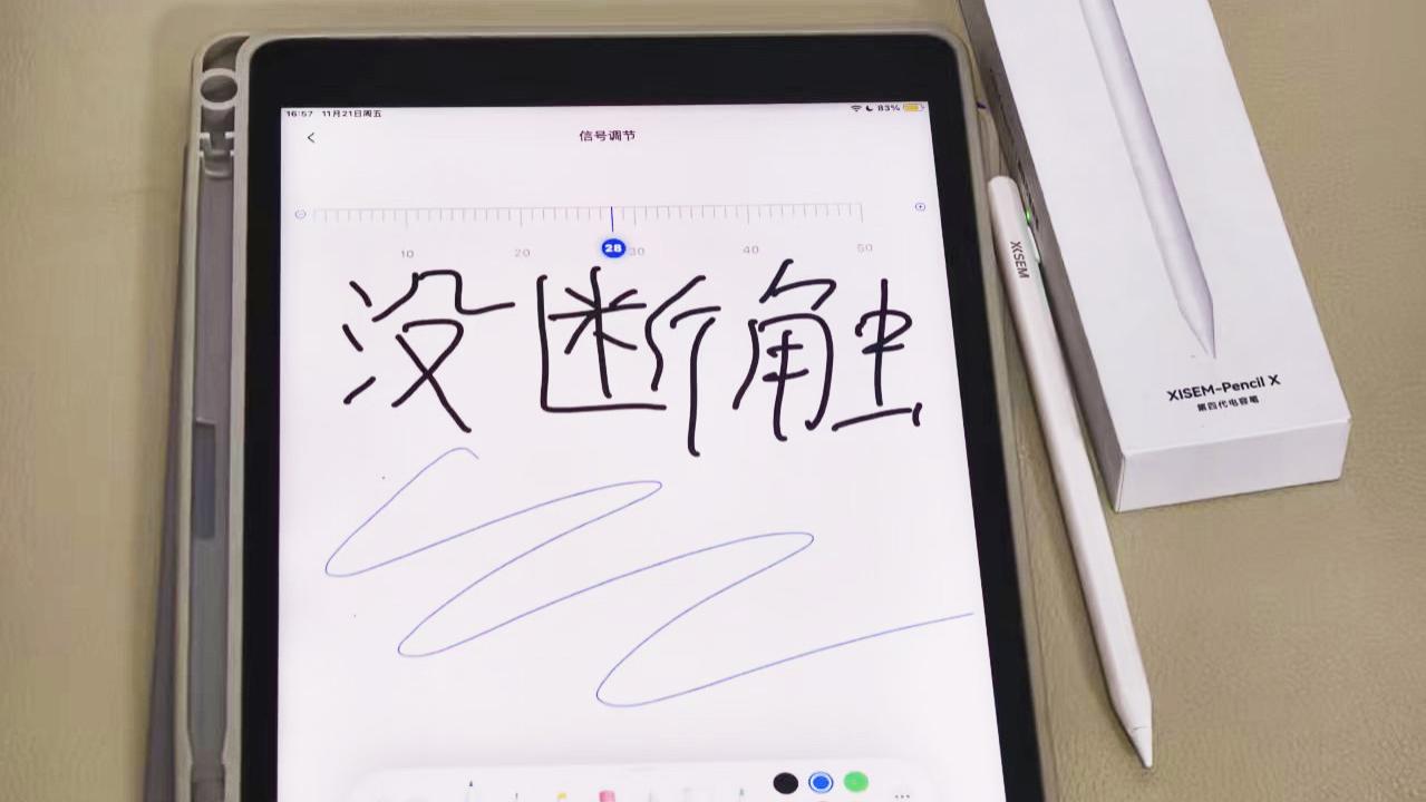 电容笔哪个品牌好？2025年度盘点: 细致评估10款品牌, 并揭晓怎么选