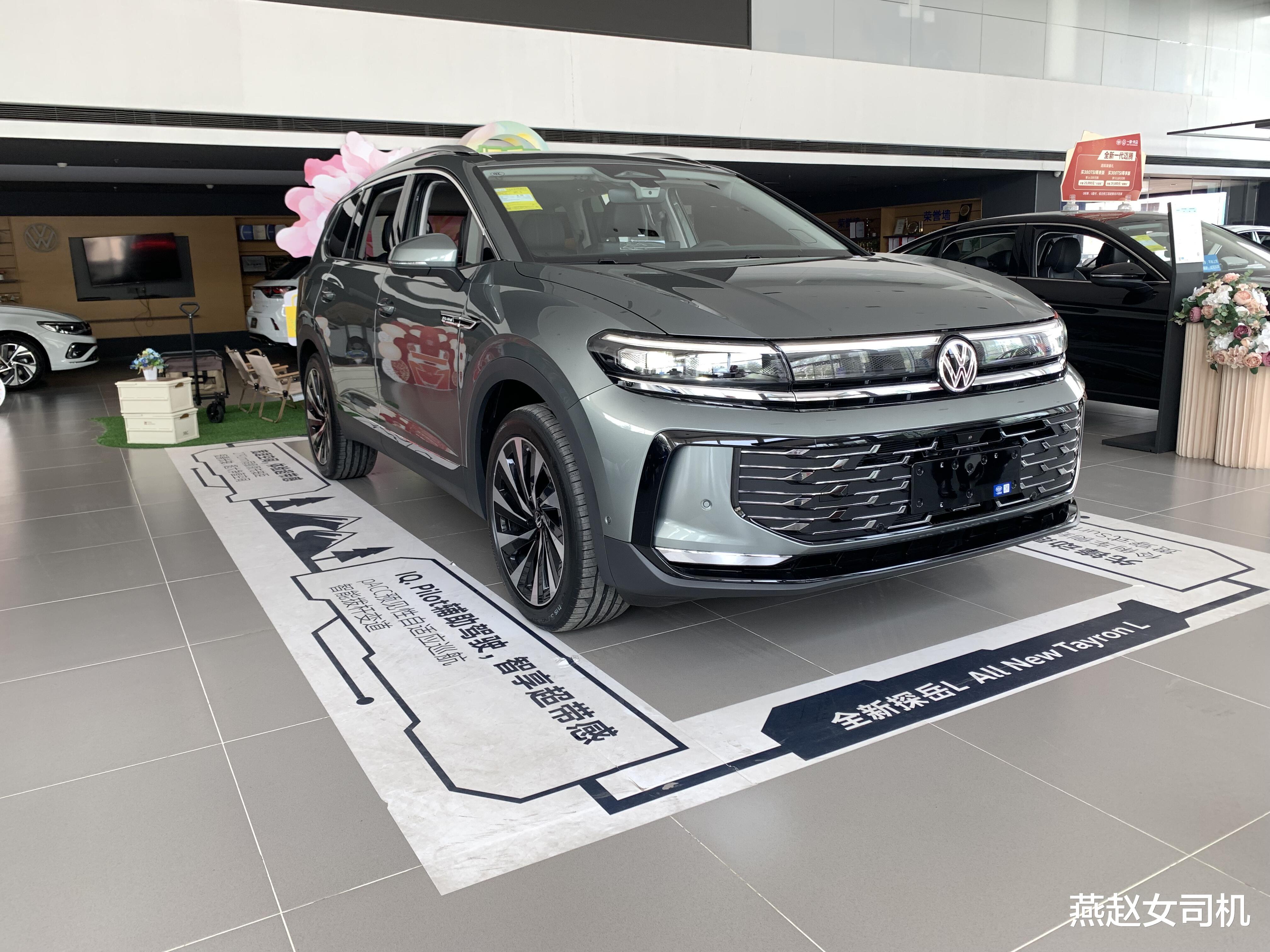 全新大众揽境实车到店，换双前脸+三屏座舱，配第五代EA888