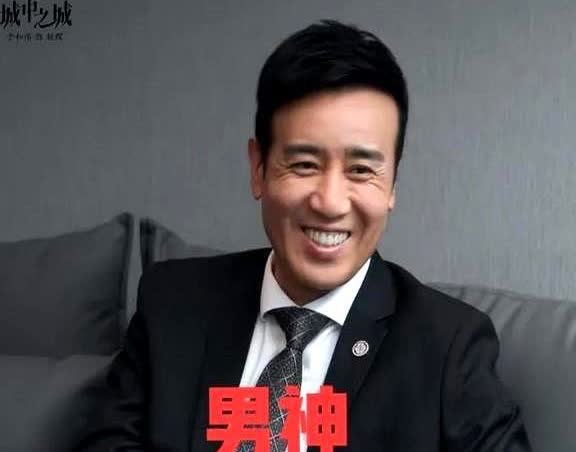 演员于和伟在饭店吃饭，消费334元，老板说抹零后收300元，于和伟同意了，就付了