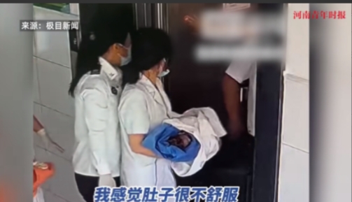 太离谱了！6月16日，湖北鄂州一女子午饭后觉得肚子胀，以为是吃撑了，就骑电动车去