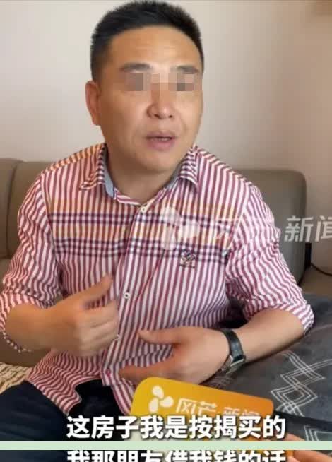 长沙老胡，仗义疏财，借朋友200万。
结果，朋友人间蒸发，七年不还钱。
老胡