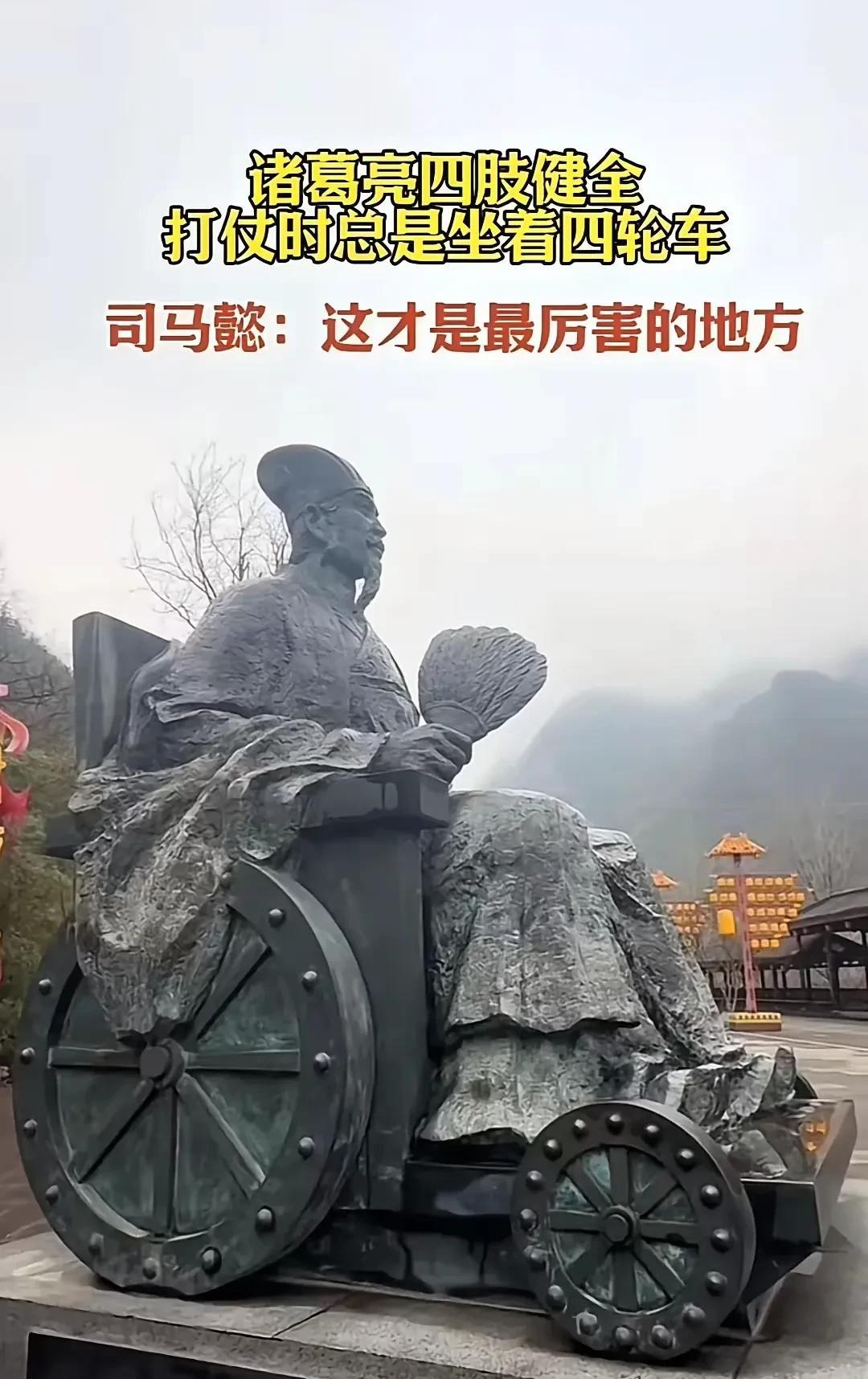 因为双脚离地了，病毒关闭了，
聪明的智商占领高地了。
