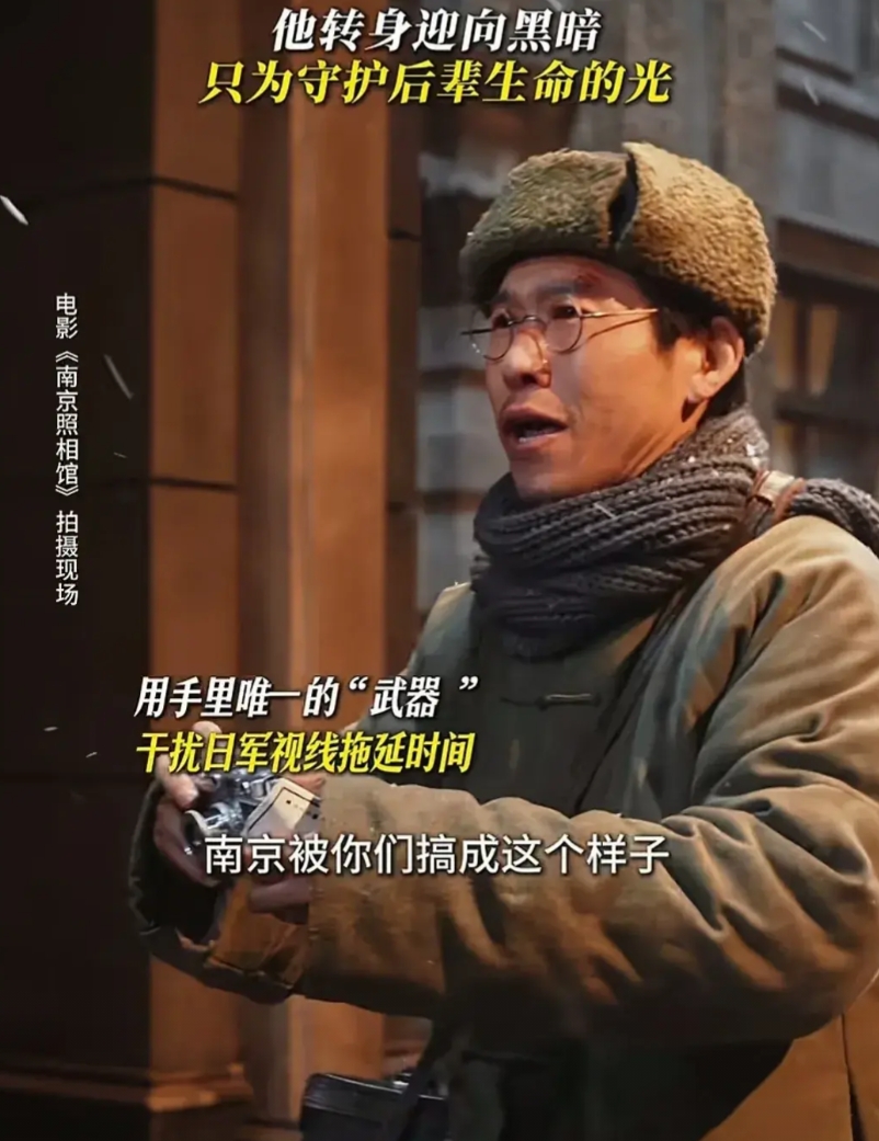 圆明园的火还没有灭，洋鬼子就成了中国人舍命相救的对象！这是在侮辱中国人的智商吗？