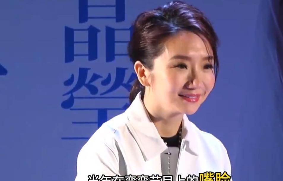 馆长到大陆旅行，
收获了一波好评和流量，
没想到陶晶莹也来了！不过她却不像馆长那