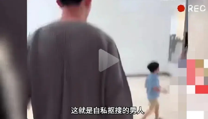 女子发视频吐槽男友太抠门，陪他逛街两小时，愣是没给自己买一样东西。相反，他给自己