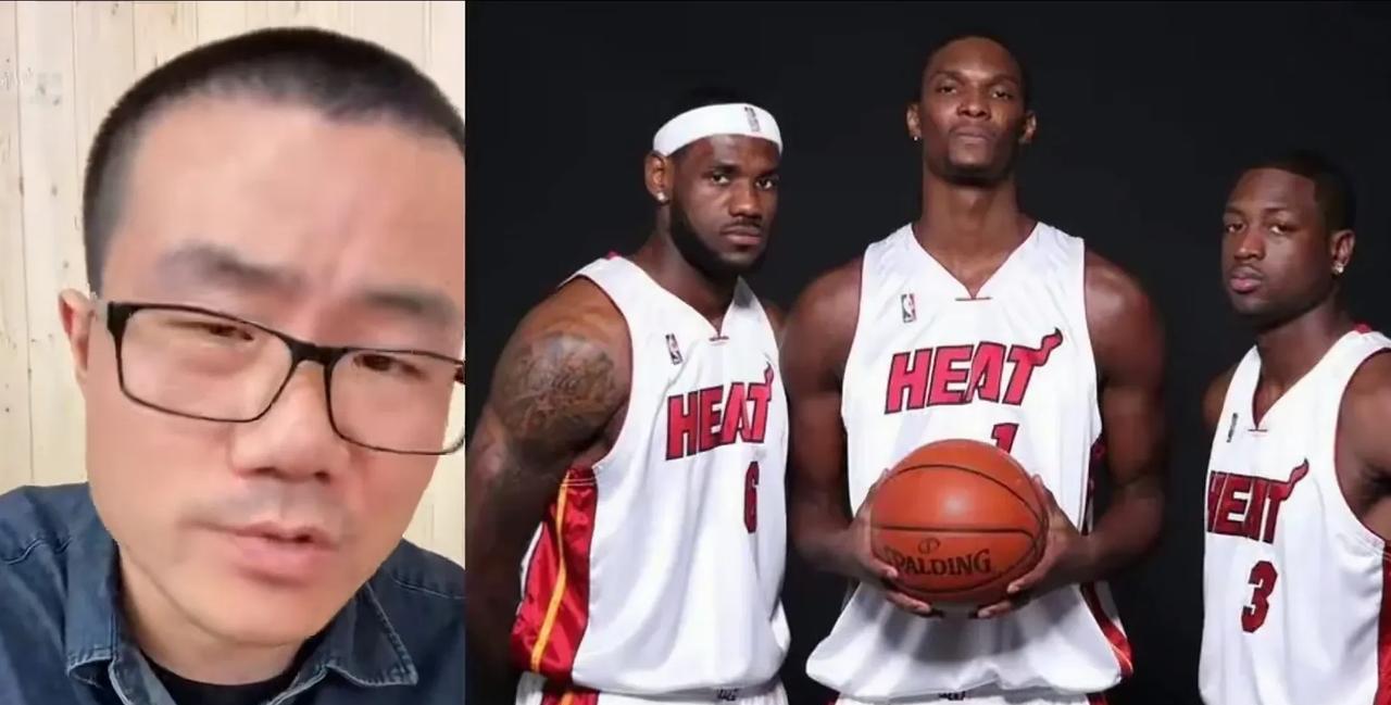 徐静雨：2013、2014年热火队就是历史最强，宇宙勇都不好使！这两天年热火以詹