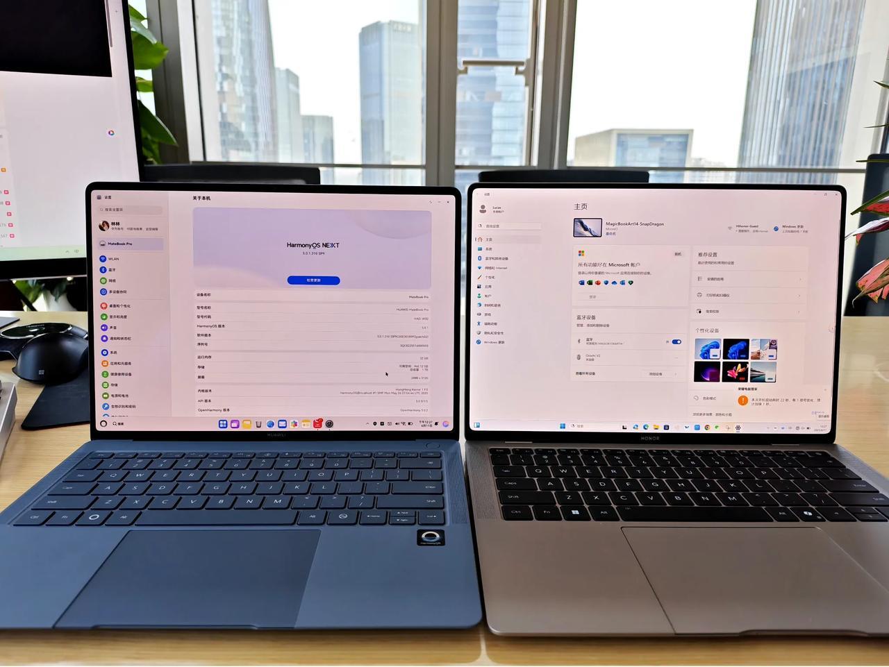 产品就怕互相对比[捂脸]
左边是华为的MateBook Pro鸿蒙版
右边是荣耀