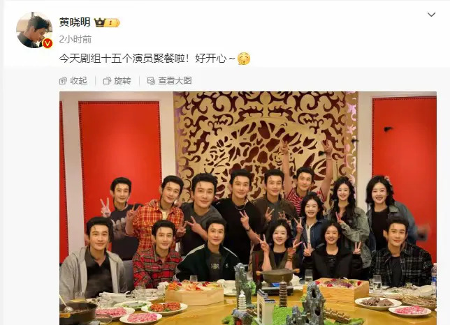 黄晓明赵丽颖撞脸引热议











什么？黄晓明竟然复制粘贴了赵丽颖？