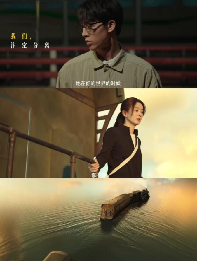 看了赵丽颖《在人间》的预告，
又查了下某博热搜的报价，
总算明白为什么赵丽颖不怕