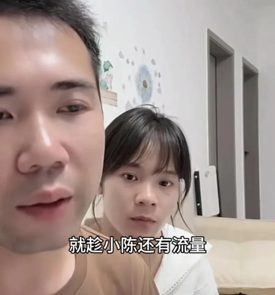 小陈说，如果现在大伯不让大舅哥修房子，那对大舅哥来说真是错失了一个好时机！
小陈