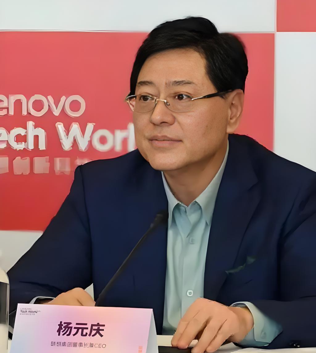 联想集团CEO杨元庆表示，美国对华加征关税，对联想集团是措手不及，但是，经过此次
