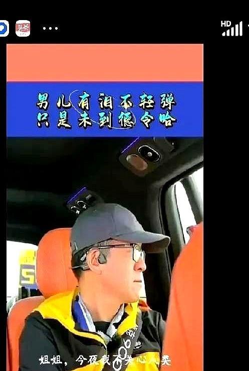 万万想不到，