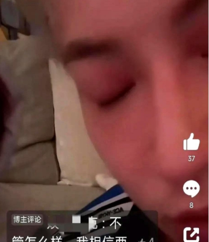 黄子韬的直播又出经典名场面了！

昨天韬韬开播时满脸写着得意，嘴角都快咧到耳后根