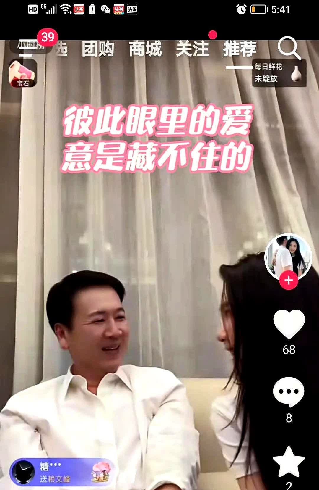 网上有人说，赖文峰当年在香港做事时，也不是个省油的灯，认识好多香港的名流，身边美