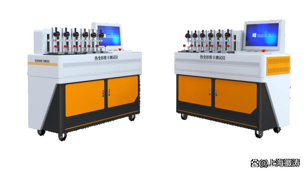 HT-LD772 落地式热变形维卡测试仪（维卡软化点温度测定仪）操作规程