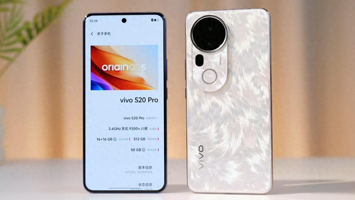 “线下机”性价比不够高？vivo S20 Pro最低2549元到手，自拍没对手