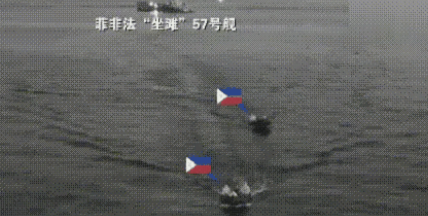 仁爱礁“坐滩”菲舰，出动两艘快艇，趁着夜色掩护偷偷靠近中国海警船，想干什么？
近