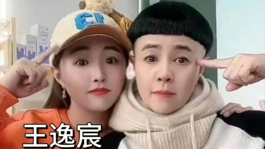 金龟子女儿直播痛哭官宣流产，背后原因令人心疼