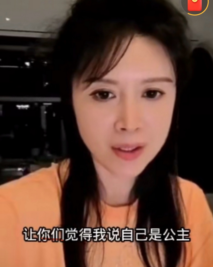 金巧巧澄清角色争议言论
