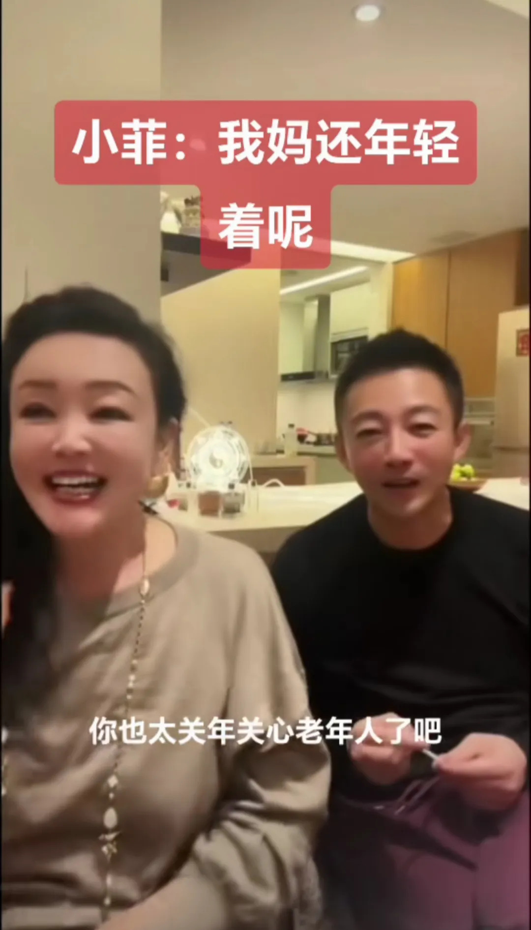 汪小菲状态变好因家庭关系改善











我滴个乖乖！汪小菲这是改头换
