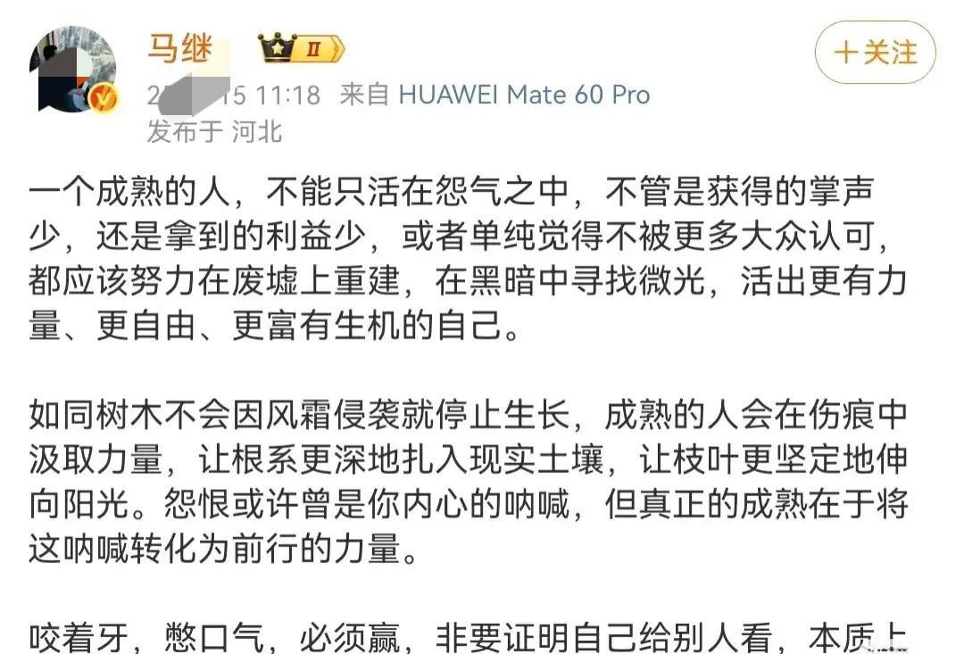 国乒的饭圈是这样喷熟的：
马小厨的锅刚掀开，闻味而来的一群长舌妇，端着碗饭圈在了
