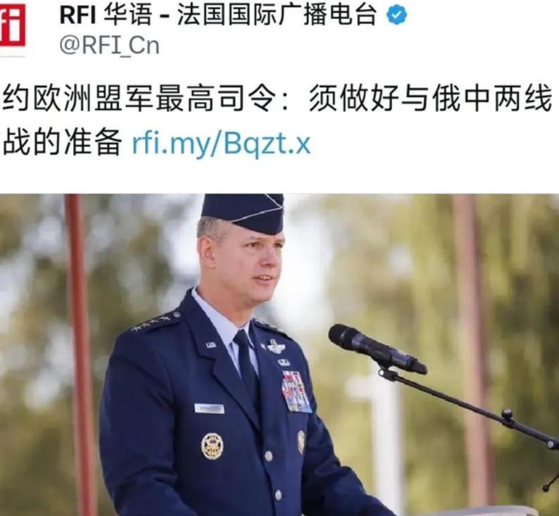 北约想打中国？
2027年可能是北约共同对抗中国和俄罗斯的一年。中美因为台湾问题