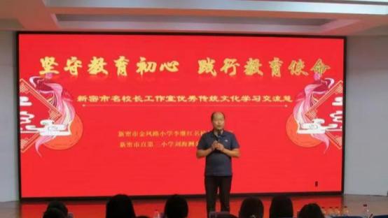 毛瑞君：二十载深耕国学，用志愿心守护文化根脉
