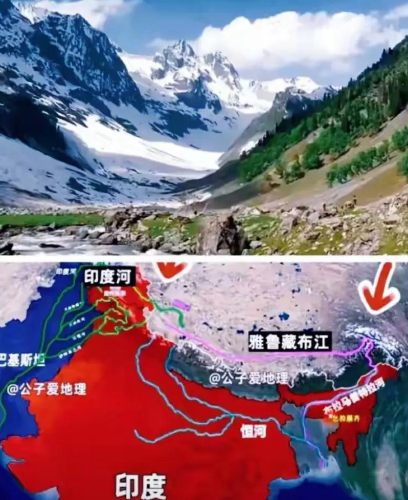 印度切断了对巴基斯坦的供水，很奇怪的是无论是国内还是国际没有一个国家或者媒体去谴