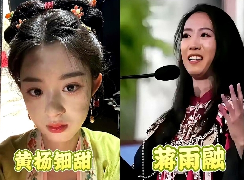 拼爹的天花板出现了，黄杨钿甜来了都得靠边站。

吃瓜吃到撑，原以为黄杨钿甜的天价