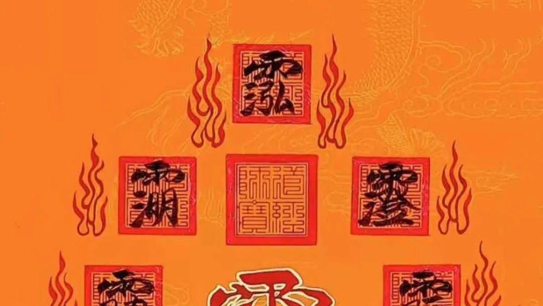 数字彩2026年01月06号之双色球等预测分析！！！！☞咖啡分析师