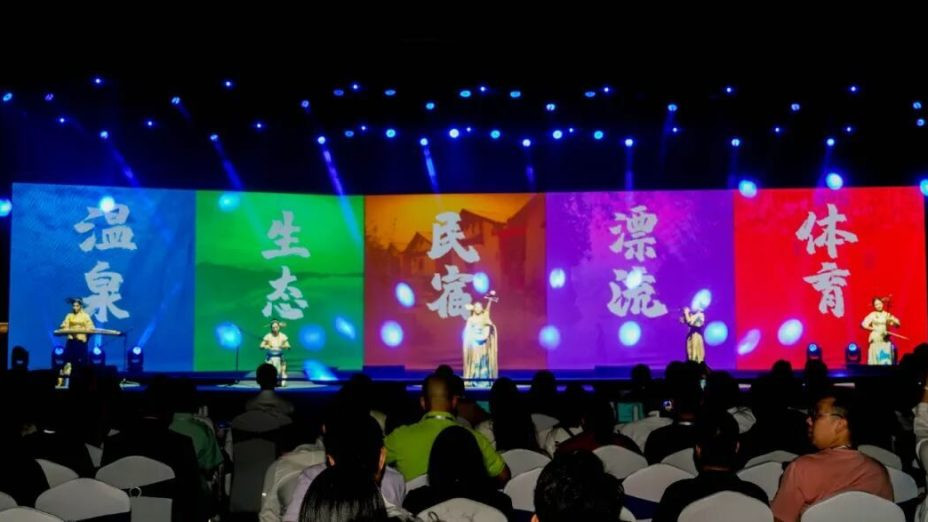 到清新·遇见“泉”世界，2025年清远市清新区温泉季暨民宿体验活动正式启动！