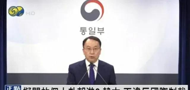 韩朝破冰！韩国个人可以前往朝鲜旅游啦！
韩国政府正在积极推进韩朝关系，破冰之旅即