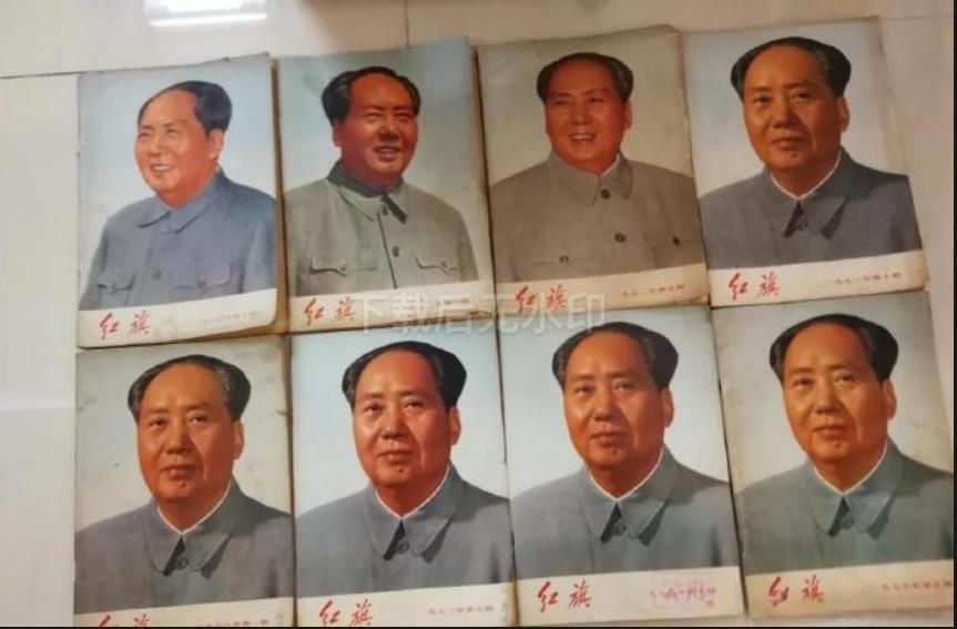 《红旗》杂志是毛主席他老人家一手创办的！
     
创刊前夕，当相关部门把杂志