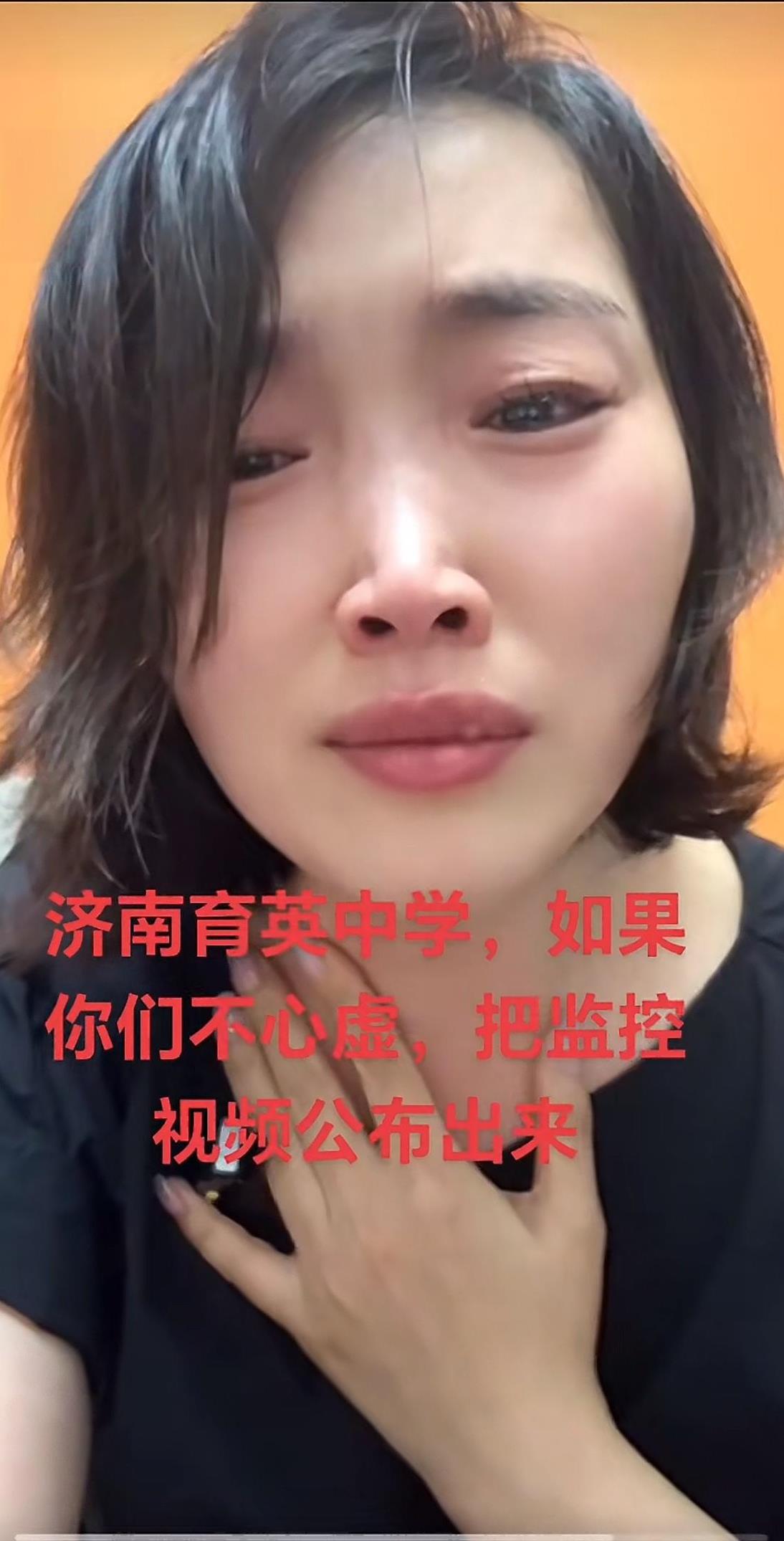 #分享城市新鲜事#
济南育英中学孩子家长，奉劝你还是不要不依不饶，再把事情搞大了