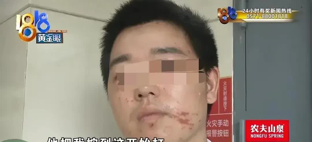 彻底解释不清了！浙江杭州，男子在网上给一名台球女助教发信息，说“想摸你的丝袜美腿