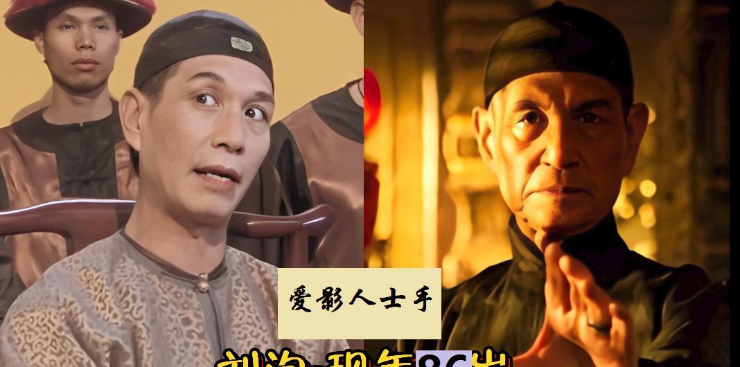18位香港影视剧中的知名反派演员，好几位都给小伙伴带来过童年阴影，没想到的是，如