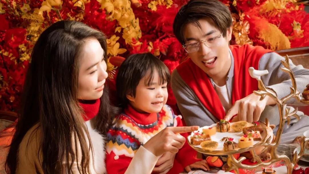 2026的新春序章，就藏在上海浦东香格里拉