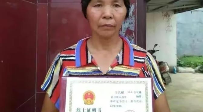 1984年，新婚3天的战士，奔赴老山战场壮烈牺牲。谁知，他的妻子竟改嫁给他的亲哥